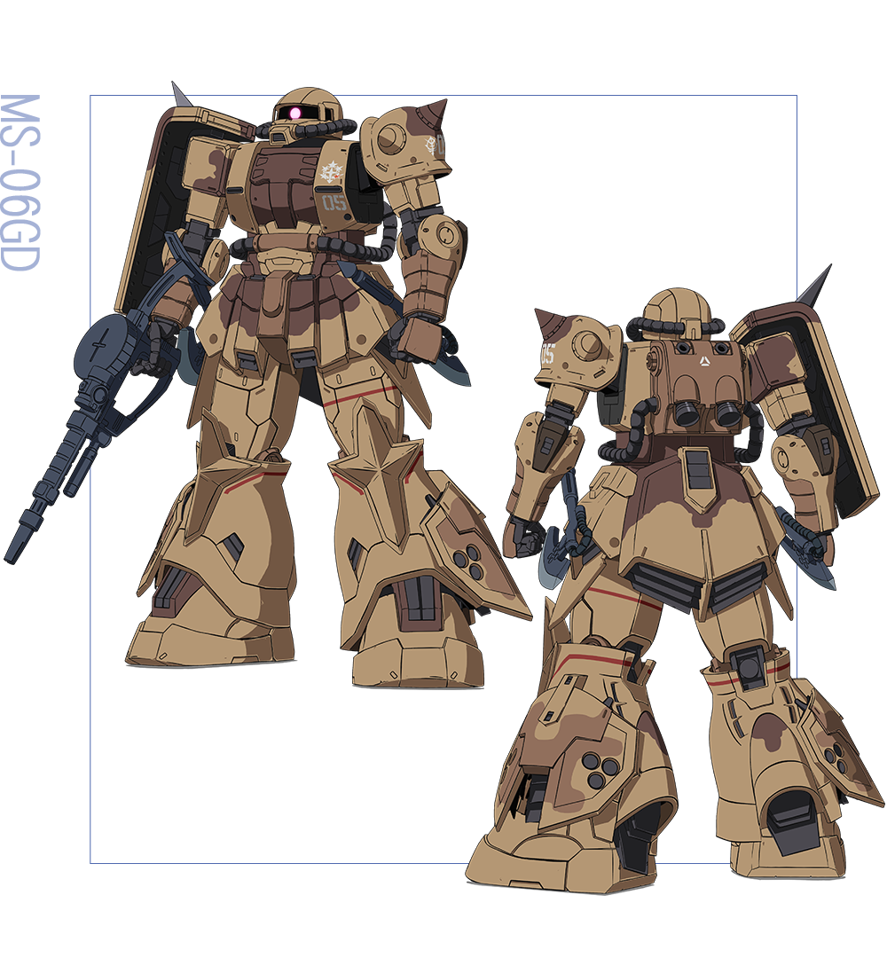 機動戦士ガンダム ククルス・ドアンの島 高機動型ザク 地上用 3体セット-