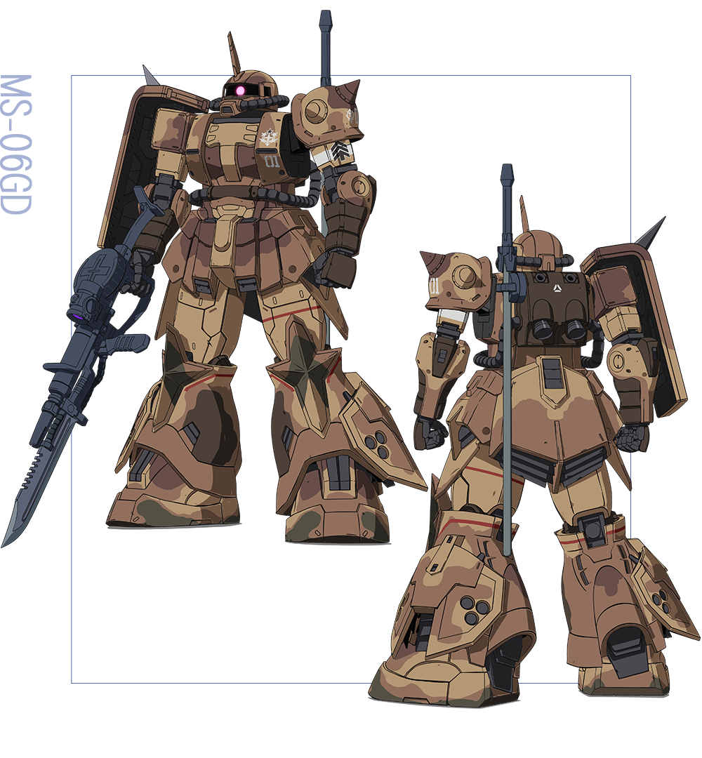 ククルス・ドアンの島 高機動型ザク（ウォルド機）ジム（モロッコ戦線