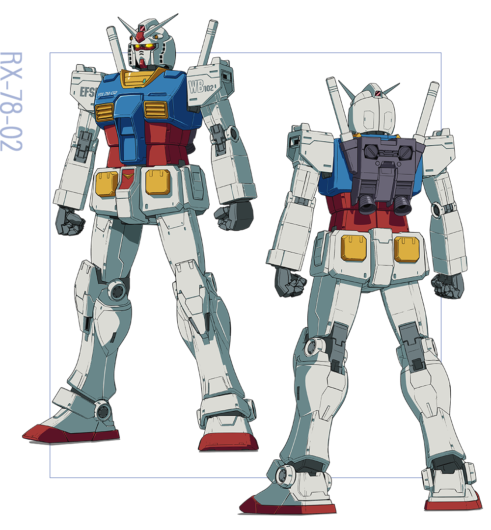 ガンダム約180mm光の翼