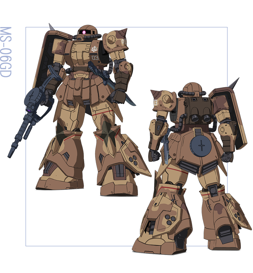 MECHA｜機動戦士ガンダム ククルス・ドアンの島 公式サイト