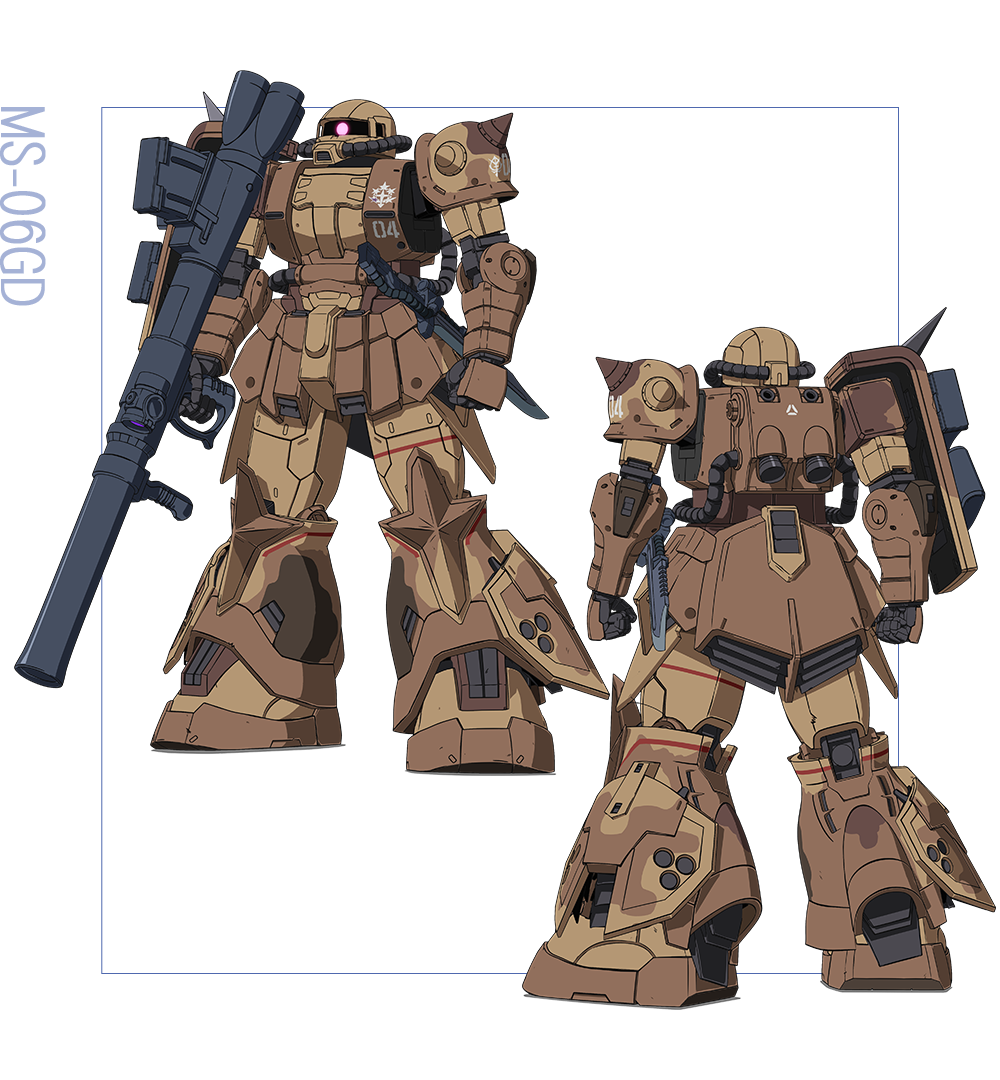 MECHA｜機動戦士ガンダム ククルス・ドアンの島 公式サイト